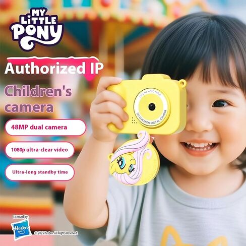 My Little Pony Magic Catcher Children's Camera, Fluttershy | Toddler Camera for 3-8 Year Old Children, Includes SD Card, Cartoon Digital Camera in Kuwait