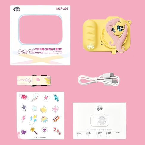 My Little Pony Magic Catcher Children's Camera, Fluttershy | Toddler Camera for 3-8 Year Old Children, Includes SD Card, Cartoon Digital Camera in Kuwait