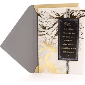 Hallmark Congratulations Card (Champagne Cheers)