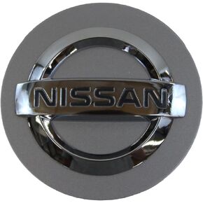 Nissan Genuine Parts - Authentic Catalog Part from The Factory (40342-AU511)