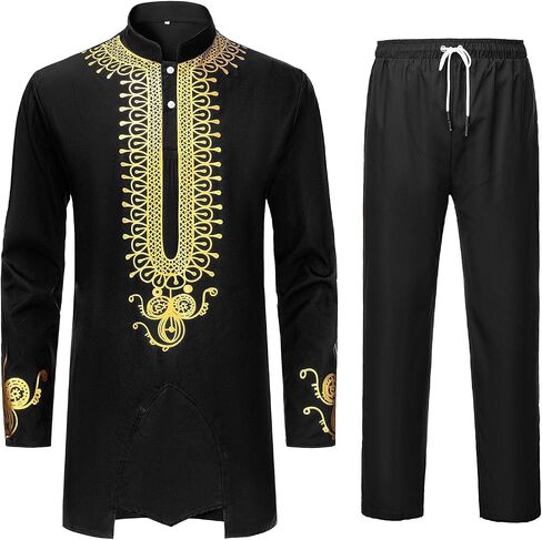 YND Men’s 2 Piece African Dashiki Shirt and Pants Set, Outfit with Gold Print in Saudi Arabia
