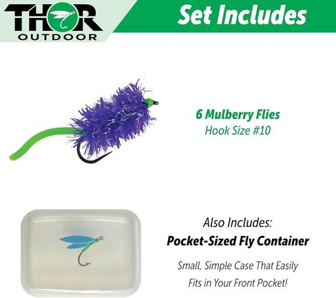Mulberry Fly Fishing Flies - 6 Pc Set, Hook Size #10 for Carp, Panfish, Bluegill in Kuwait