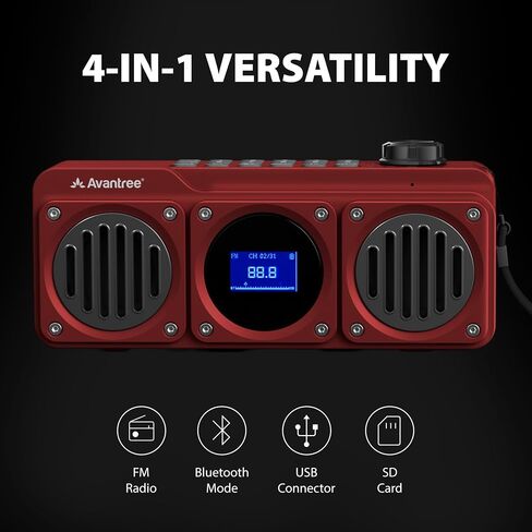 Avantree Boombyte - راديو FM رقمي محمول مع مكبر صوت بلوتوث، صوت رائع، لمسة نهائية معدنية، مشغل MP3، يدعم بطاقة Micro SD ومدخل صوت USB، وقت تشغيل طويل، قابل لإعادة الشحن، سهل الاستخدام - أحمر in Kuwait