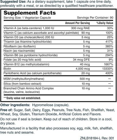 Nature's Lab Hair Skin and Nails - Biotin, BCAA, MSM, Vitamin Complex - 90 Ct (90 Day Supply) in Saudi Arabia