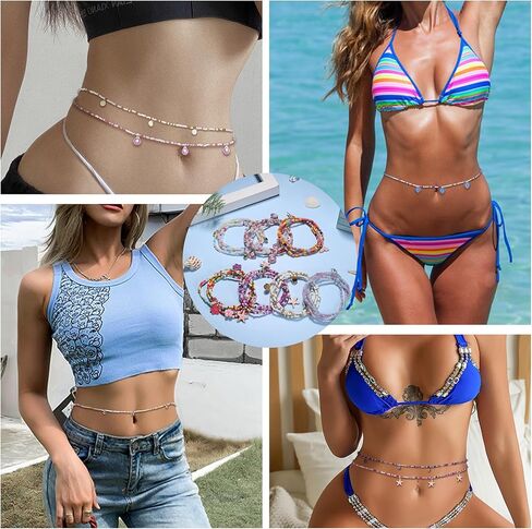 سلسلة خرز الخصر 14 قطعة من Fansilver للنساء والفتيات وخرز الخصر الأفريقي وخرز البطن الملون للخصر المتدلي يدويًا وسلاسل البطن المرنة مجوهرات لشاطئ بيكيني الصيف in Kuwait