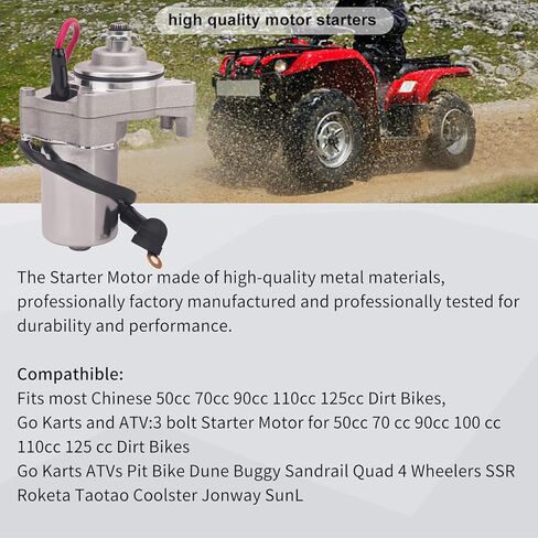 محرك بداية لمعظم الدراجات الترابية الصينية 50cc 70cc 90cc 110cc 125cc Go Karts ATVs Pit Bike Dune Buggy Sandrail Quad 4 Wheelers SSR Roketa Taotao Coolster Jonway SunL in Kuwait