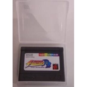 King of Fighters: R-2 in Saudi Arabia