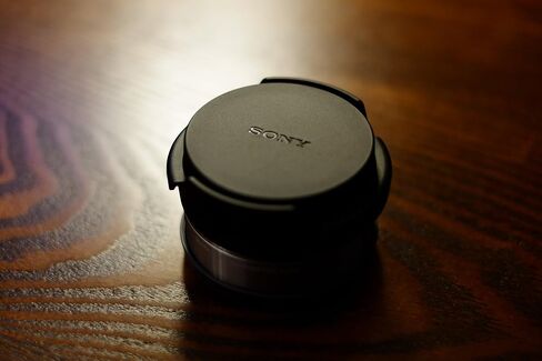 Sony VCL-ECU1 Ultra Wide Converter, 0.75x, exclusive for SEL16F28 in Kuwait
