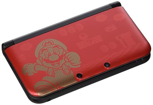 Nintendo 3DS XL - Yellow Pikachu (Renewed) in Saudi Arabia
