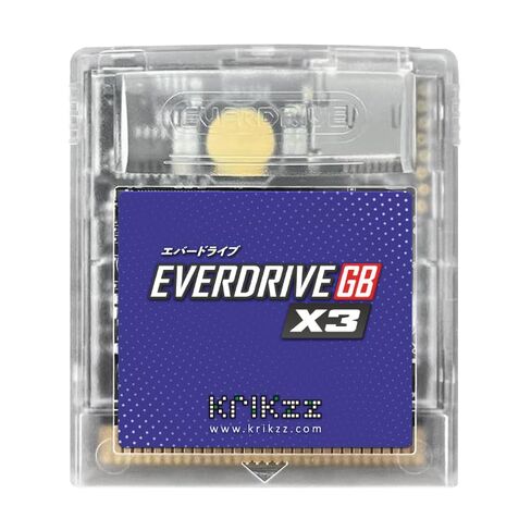 EverDrive GB X3 Clear in Saudi Arabia