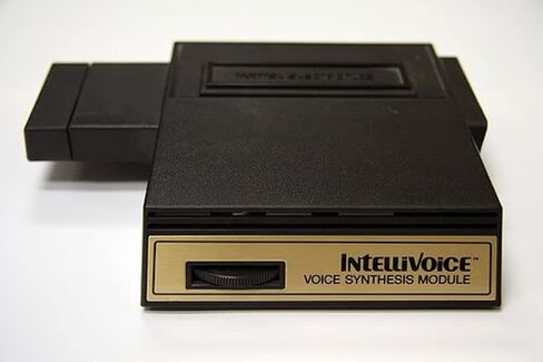 Intellivoice in Saudi Arabia