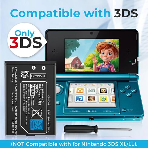 3DS Battery,3.7V 1300mAh High-Capacity Replacement Battery for 3DS and 2DS Consoles,Includes Tool Kit in Kuwait