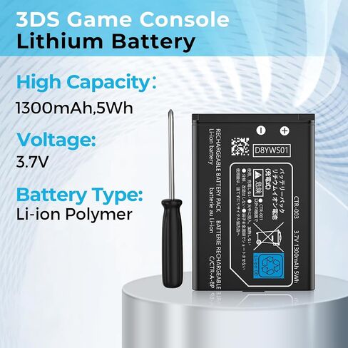 3DS Battery,3.7V 1300mAh High-Capacity Replacement Battery for 3DS and 2DS Consoles,Includes Tool Kit in Kuwait