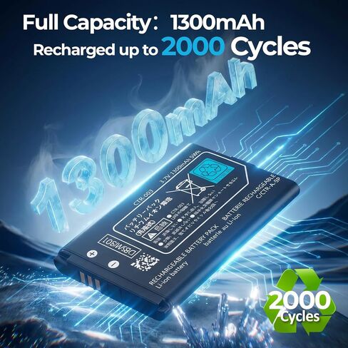 3DS Battery,3.7V 1300mAh High-Capacity Replacement Battery for 3DS and 2DS Consoles,Includes Tool Kit in Kuwait