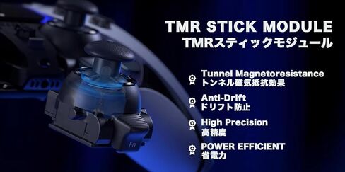 TMR Stick Module Replacement for Dualsense Edge Controller for PS5 for Besavior– 1PC, Anti-Drift, High Precision, Drop-in Fit CD Player in Saudi Arabia