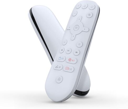 Media Remote Control Compatible with PlayStation 5, Gaming Remote for PS5,TV Power/Volume Controls in Saudi Arabia
