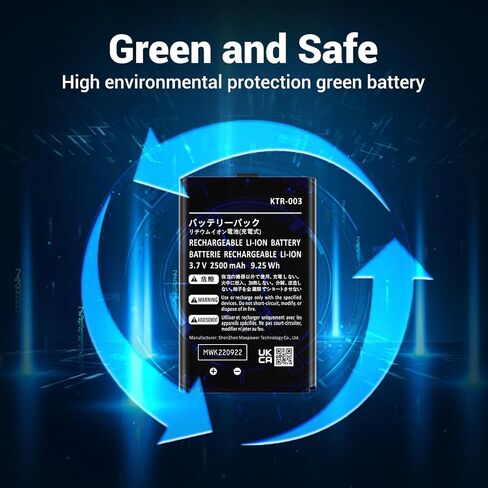 KTR-003 Battery, (New Version) 2500mAh Ultra High Capacity Li-ion Battery Replacement for Nintendo 3DS Game Console KTR-003 Batteries 1 Pack in Kuwait
