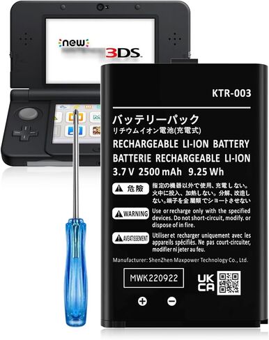 KTR-003 Battery, (New Version) 2500mAh Ultra High Capacity Li-ion Battery Replacement for Nintendo 3DS Game Console KTR-003 Batteries 1 Pack in Kuwait