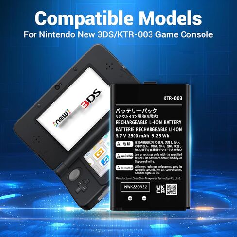 KTR-003 Battery, (New Version) 2500mAh Ultra High Capacity Li-ion Battery Replacement for Nintendo 3DS Game Console KTR-003 Batteries 1 Pack in Kuwait