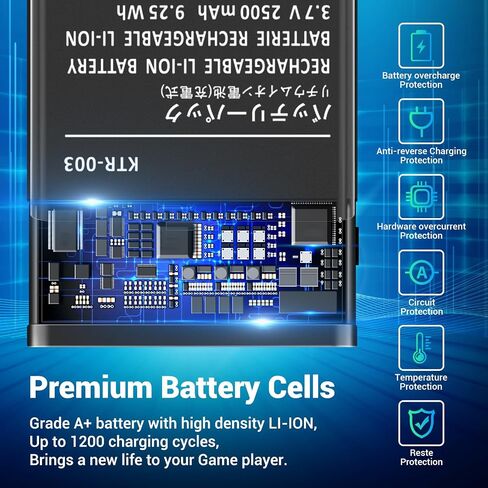 KTR-003 Battery, (New Version) 2500mAh Ultra High Capacity Li-ion Battery Replacement for Nintendo 3DS Game Console KTR-003 Batteries 1 Pack in Kuwait