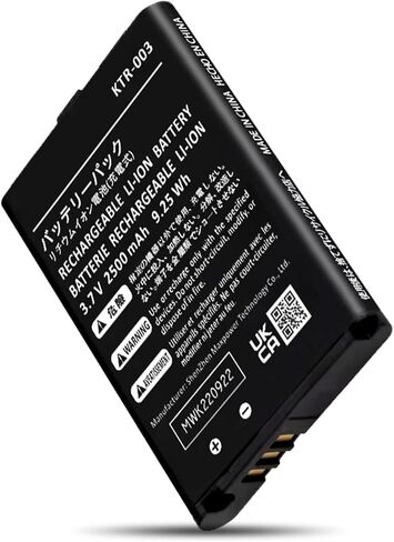 KTR-003 Battery, (New Version) 2500mAh Ultra High Capacity Li-ion Battery Replacement for Nintendo 3DS Game Console KTR-003 Batteries 1 Pack in Kuwait