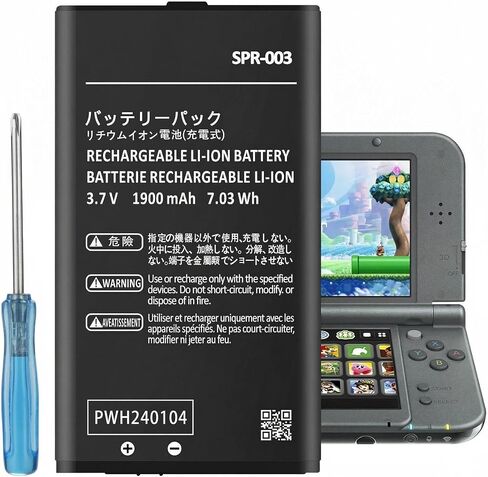3DS XL Battery, 1900mAh Ultra High Capacity SPR-003 Li-ion Battery Replacement for Nintendo New 3DS XL/ 3DS LL/New 3DS LL Game Console– 2026 Upgraded, Powerful, Long-Lasting in Kuwait
