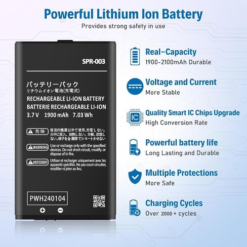 3DS XL Battery, 1900mAh Ultra High Capacity SPR-003 Li-ion Battery Replacement for Nintendo New 3DS XL/ 3DS LL/New 3DS LL Game Console– 2026 Upgraded, Powerful, Long-Lasting in Kuwait