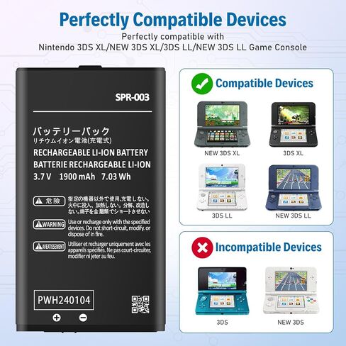 3DS XL Battery, 1900mAh Ultra High Capacity SPR-003 Li-ion Battery Replacement for Nintendo New 3DS XL/ 3DS LL/New 3DS LL Game Console– 2026 Upgraded, Powerful, Long-Lasting in Kuwait