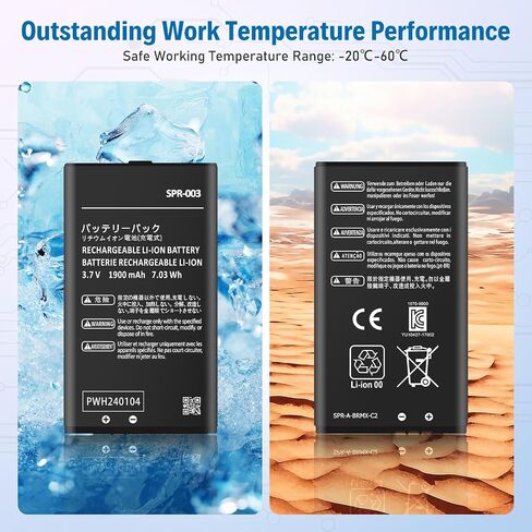 3DS XL Battery, 1900mAh Ultra High Capacity SPR-003 Li-ion Battery Replacement for Nintendo New 3DS XL/ 3DS LL/New 3DS LL Game Console– 2026 Upgraded, Powerful, Long-Lasting in Kuwait