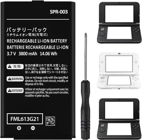 SPR-003 Battery 3500mAh for Nintendo 3DS XL New 3DS XL with Repair Tool Kit | 3800mAh, UL/CE/ROHS, Overcharge Protection, 800+ Cycles, Tool Kit Included in Kuwait