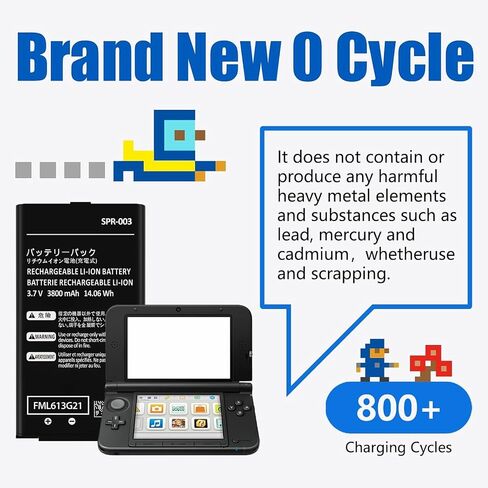 SPR-003 Battery 3500mAh for Nintendo 3DS XL New 3DS XL with Repair Tool Kit | 3800mAh, UL/CE/ROHS, Overcharge Protection, 800+ Cycles, Tool Kit Included in Kuwait