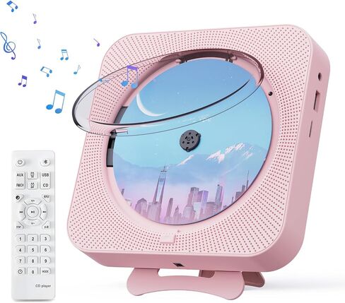 MICOCIOUS Bluetooth Portable Home CD Music Player with Remote Control, Timer, Built-in Speakers and LED Display - FM Radio Boombox (White) in Kuwait