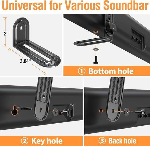 حامل مكبر الصوت ELIVED أسفل التلفزيون أو فوقه، ارتفاع قابل للتعديل بدون أدوات | حامل تلفزيون Universal Sound Bar، مع لوحات تمديد طويلة قابلة للفصل وأقواس على شكل حرف L، تتحمل ما يصل إلى 15 رطلاً in Kuwait
