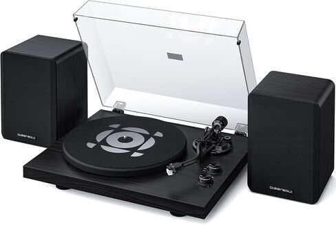 SoulBox S1 Vinyl Record Player with Stereo Speakers | Turntable with Built-in Preamp, S-Shaped Tonearm, 33/45 RPM - Walnut in Saudi Arabia
