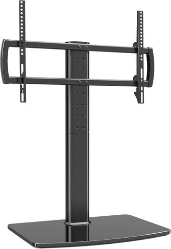 Universal Swivel TV Stand/Base Table Top TV Stand 32 to 65 inch TVs 80 Degree Swivel, 4 Level Height Adjustable, Heavy Duty Tempered Glass Base, Holds up to 88lbs Screens, HT04B-002 in Saudi Arabia