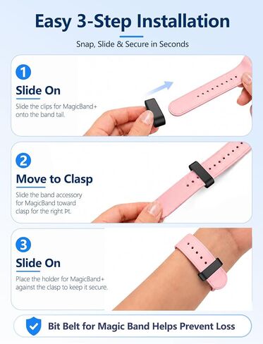 16 قطعة أقفال حامل لـ MagicBand+، مشابك حافظة لملحقات الفرقة السحرية | مشابك أمان لـ MagicBand، وأقفال حافظة لسوار معصم من السيليكون وحاميات للفرقة السحرية، وأساسيات المتنزهات الترفيهية in Kuwait