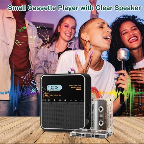 Cassette Tape Player Recorder, Cassette to MP3 Converter, Record to Cassettes/USB/SD Card, LCD Display, Power by USB C or AA Battery, Built-in Speaker, Headphone Jack and Mic in Kuwait