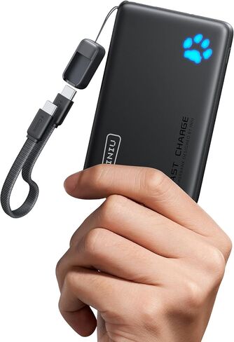 INIU 45W Fast Charging Portable Charger, Smaller 10000mAh Travel Power Bank | Flight-Safe, Detachable USB C Cable, Travel Essential, External Battery Phone Pack for iPhone 17 Samsung S26 iPad etc in Saudi Arabia