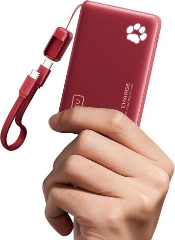 INIU 45W Fast Charging Portable Charger, Smaller 10000mAh Travel Power Bank | Flight-Safe, Detachable USB C Cable, Travel Essential, External Battery Phone Pack for iPhone 17 Samsung S26 iPad etc in Saudi Arabia