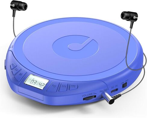 Gueray Portable CD Player with Earphones CD Player for Car | CD Dsicman with Anti-Skip Shockproof with LCD Display Support PROG Memory Repeat Function in Saudi Arabia