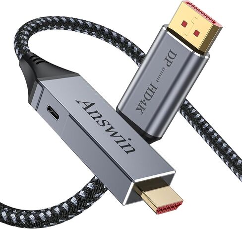 4K HDMI to DisplayPort, Bidirectional DisplayPort to HDMI Cable 6Ft | DP to HDMI 4K@60Hz 2K@120Hz for PS5, Xbox, PC Laptop Monitor TV, HDMI to DP& Display port to HDMI Adapter in Kuwait