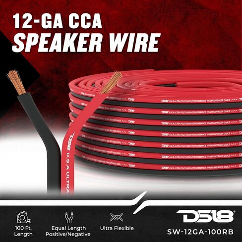 DS18 SW-12GA-100RB 12-GA Ultra Flex Speaker Wire Red and Black 100FT - Speaker Cable for Audio Applications in Kuwait
