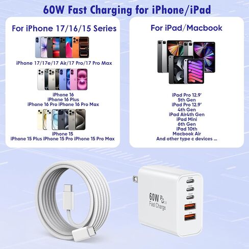 iPhone 17/16 Fast Charger Block,2 Pack 60W USB Charging Block 5-Port Charge Adapter for Apple iPhone Charger with 6FT USB C Woven Fast Charging Cable for iPhone17/16e/16Pro/15ProMax, iPad Pro/Air/Mini in Saudi Arabia