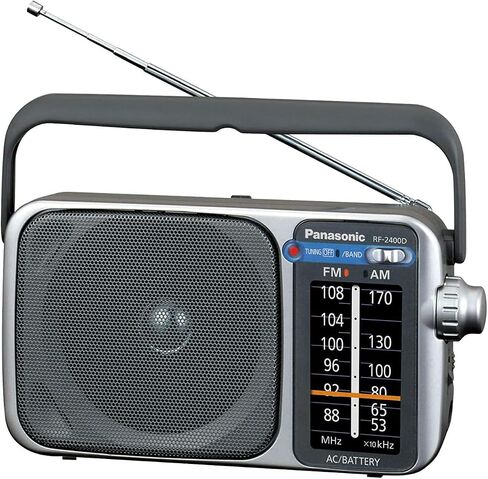 Panasonic Portable AM/FM Radio, Battery Operated Analog Radio, AC Powered, Silver (RF-2400D) | Battery Operated Analog, AC Powered in Kuwait