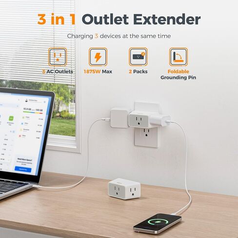 TESSAN Multi Plug Wall Outlet Extender 2 Packs with 3 Plug Wall Adapter in Kuwait