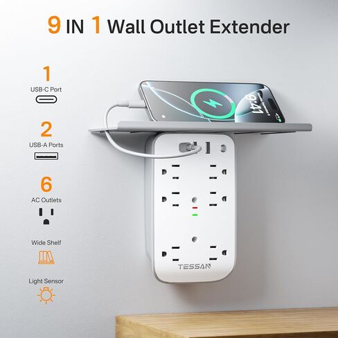 TESSAN Wall Outlet Extender with Shelf and Dimmable Night Light, in Kuwait