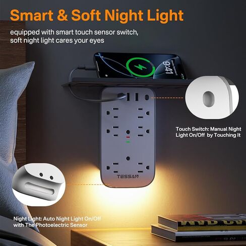 TESSAN Wall Outlet Extender with Shelf and Dimmable Night Light, in Kuwait