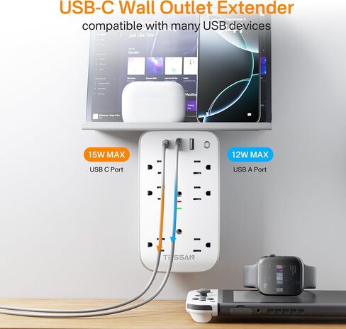 TESSAN Wall Outlet Extender with Shelf and Dimmable Night Light, in Kuwait