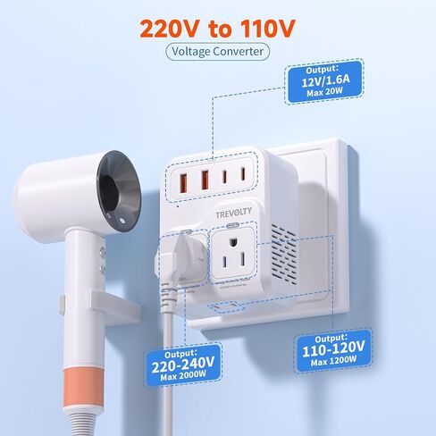 2000W Voltage Converter US to Europe for Hair Dryers, 7-in-1 220V to 110V Converter for European Travel with 3 AC/2 USBA/2 USBC Ports (PD20W), Universal Travel Adapter with Type C G Plug (White) in Kuwait