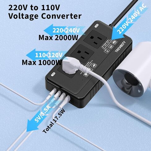 2000W Voltage Converter US to Europe for Hair Dryers, 7-in-1 220V to 110V Converter for European Travel with 3 AC/2 USBA/2 USBC Ports, Power Converter Adapter Combo with Type G/C/I/L Plugs in Kuwait